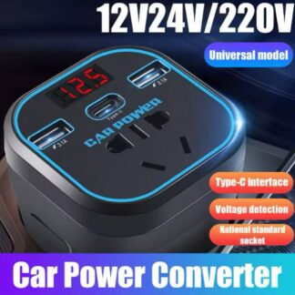 Inversor para Coche - Carro de 12V/24V a 110V 220V